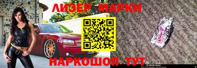 соль курить ск Кулебаки