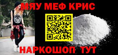 соль курить ск Кулебаки