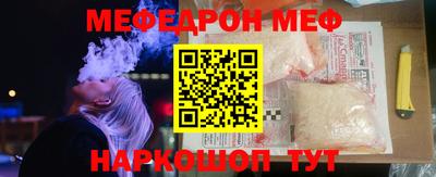 соль курить ск Кулебаки