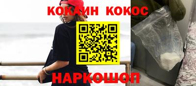 трава Кумертау