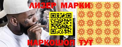 трава Кумертау