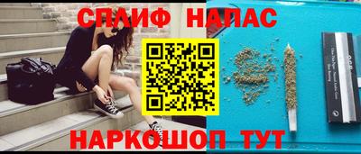 соль курить ск Кулебаки