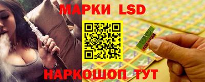 трава Кумертау