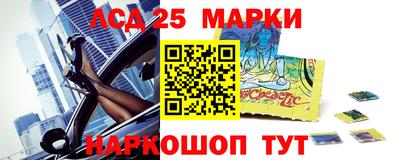 эйфоретик Кунгур