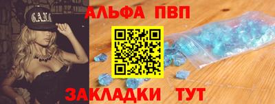 соль курить ск Кулебаки