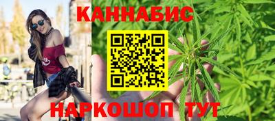 соль курить ск Кулебаки