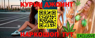 трава Кумертау
