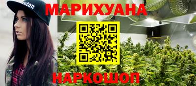 соль курить ск Кулебаки