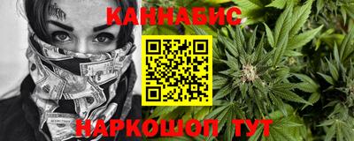 эйфоретик Кунгур
