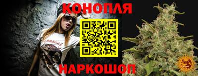 трава Кумертау