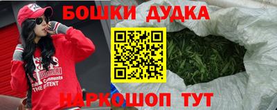соль курить ск Кулебаки
