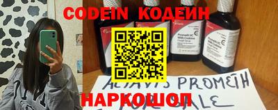 эйфоретик Кунгур