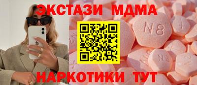трава Кумертау