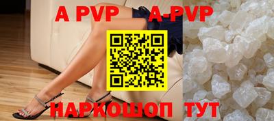 эйфоретик Кунгур