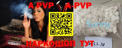соль курить ск Кулебаки