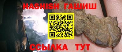 эйфоретик Кунгур
