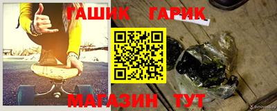эйфоретик Кунгур