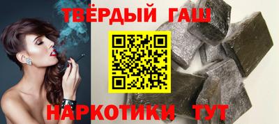 эйфоретик Кунгур