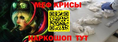 трава Кумертау
