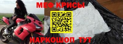 соль курить ск Кулебаки
