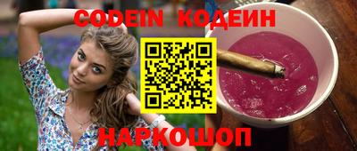 соль курить ск Кулебаки