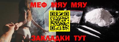 соль курить ск Кулебаки